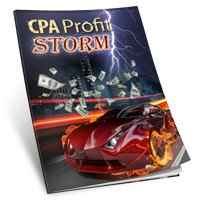 CPA Marketing Storm 1