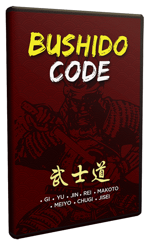 Bushidocode[1]