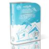 Learn How To Make Scotch PLR Articles