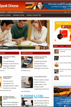 Learn Chinese PLR Blog