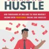 Ultimate Hustle